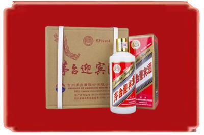 天津市宝坻烟酒回收茅台迎宾酒.jpg